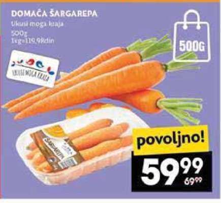 DOMAĆA ŠARGAREPA