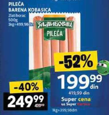 PILEĆA BARENA KOBASICA