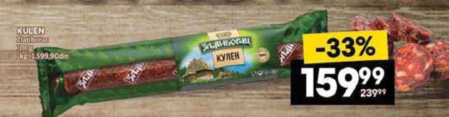 KULEN