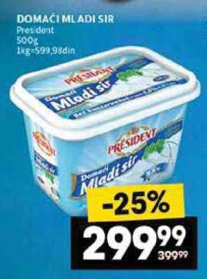 DOMAĆI MLADI SIR