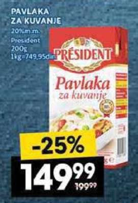 Pavlaka za kuvanje