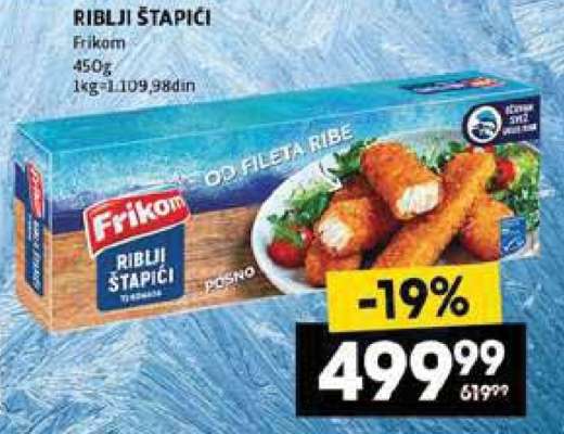 RIBLJI ŠTAPIĆI