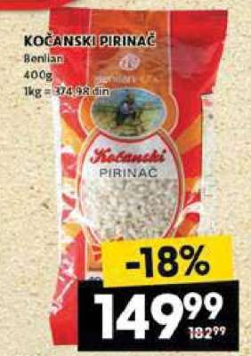 KOČANSKI PIRINAČ