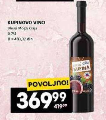 KUPINOVO VINO