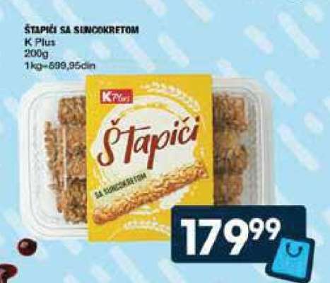 Štapiči sa suncokretom