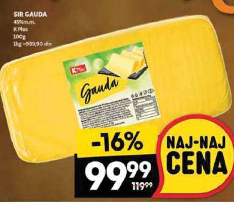 Sir Gauda