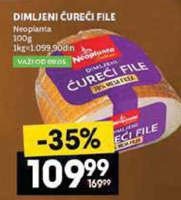 Dimljeni ćureći file
