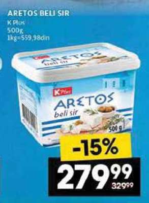 ARETOS BELI SIR