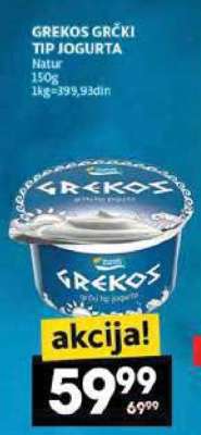 GREKOS GRČKI TIP JOGURTA
