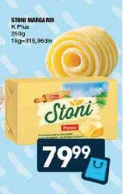 STONI MARGARIN