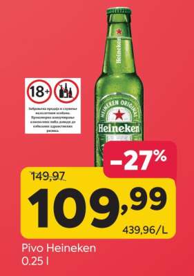 Pivo Heineken