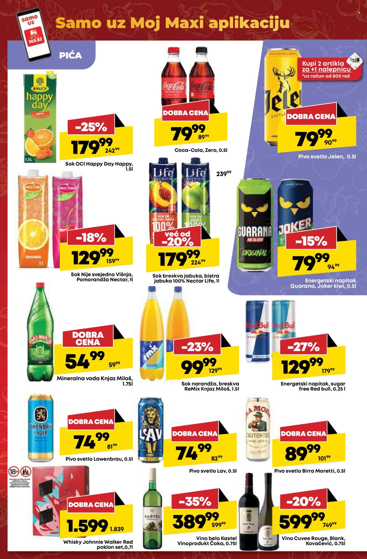 Maxi katalog - 08.05.2025 - 14.05.2025. Stranica 1