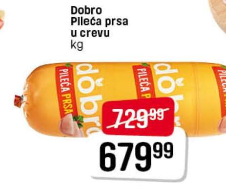 Dobro Pileća prsa u crevu