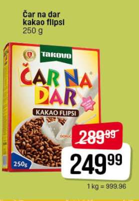 Čar Na Dar Kakao Flipsi