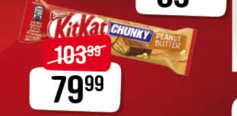 KitKat Chunky Peanut Butter