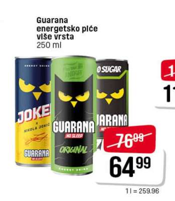 Guarana energetsko piće