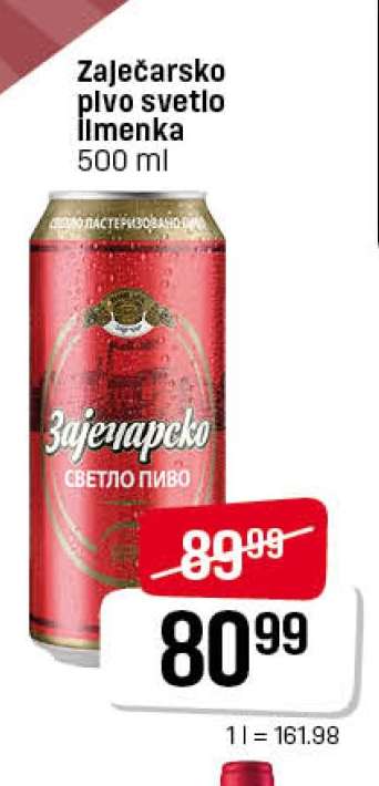 Zaječarsko pivo svetlo limenka