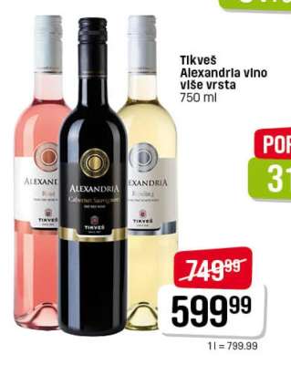 Tikveš Alexandria vino više vrsta