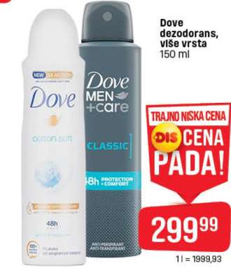 Dove dezodorans više vrsta