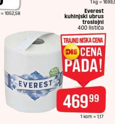 Everest kuhinjski ubrus troslojni