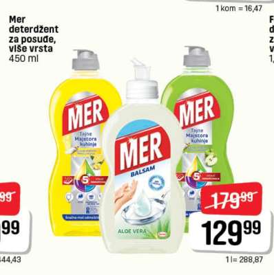 Mer deterdžent za posuđe, više vrsta