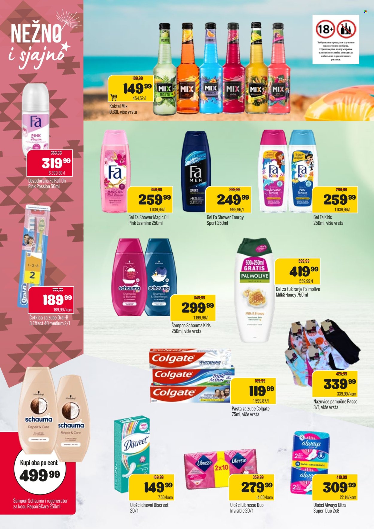 Podunavlje katalog - 07.05.2025 - 19.05.2025. Stranica 1