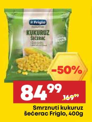 Smrznuti kukuruz šećerac Friglo, 400g