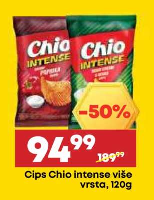 Cips Chio intense više vrsta, 120g