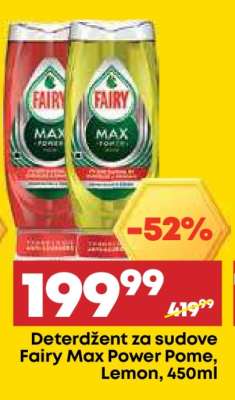 Deterdžent za sudove Fairy Max Power Pome, Lemon, 450ml