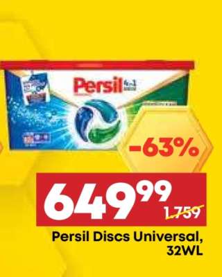 Persil Discs Universal, 32WL