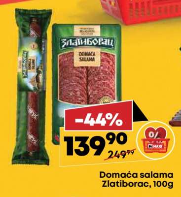 Domaća salama Zlatiborac 100g