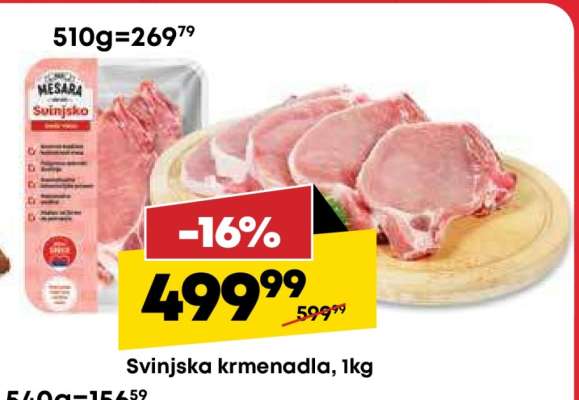 Svinjska krmenadla, 1kg