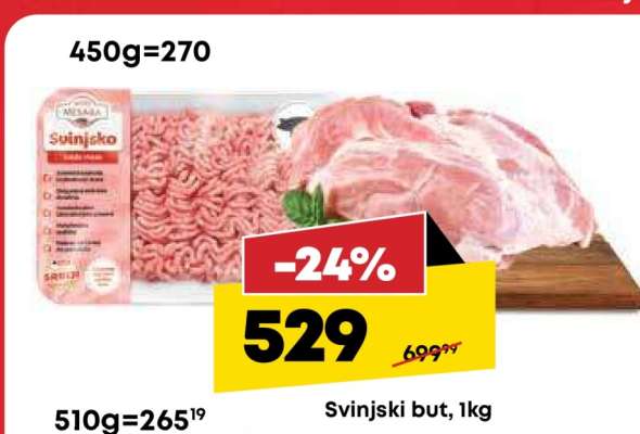 Svinjski but 1kg