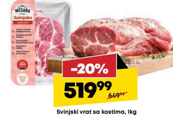 Svinjski vrat sa kostima, 1kg
