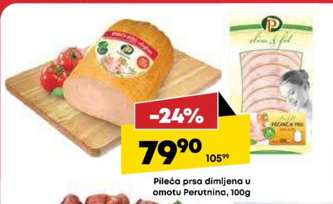 Pileća prsa dimljena u omotu Perutnina, 100g