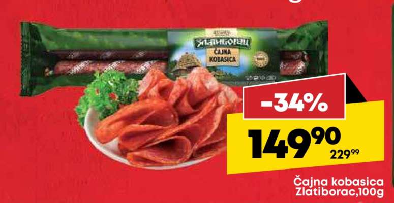 ČAJNA KOBASICA Zlatiborac 100g