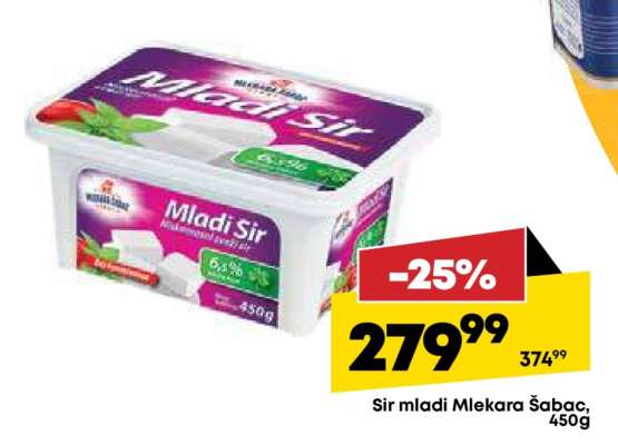 Sir mladi Mlekara Šabac 450g