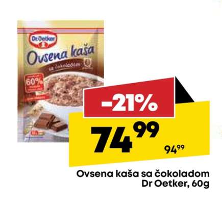 Ovsena kaša sa čokoladom Dr Oetker, 60g
