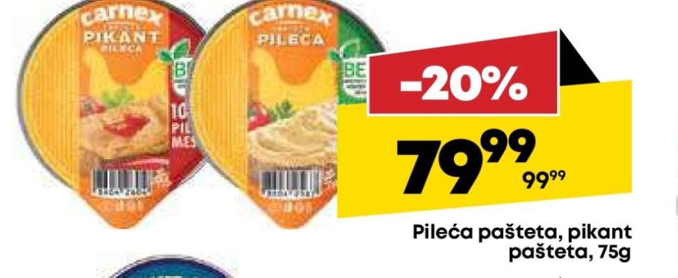 Pileća pašteta, pikant pašteta, 75g