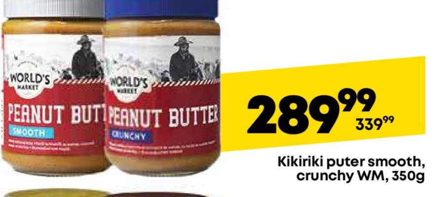 Kikiriki puter smooth, crunchy WM, 350g