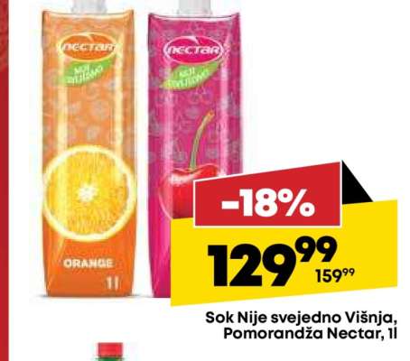 Sok Nije svejedno Višnja, Pomorandža Nectar, 1l