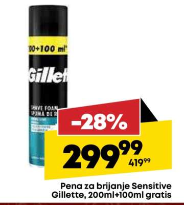 Pena za brijanje Sensitive Gillette, 200ml+100ml gratis