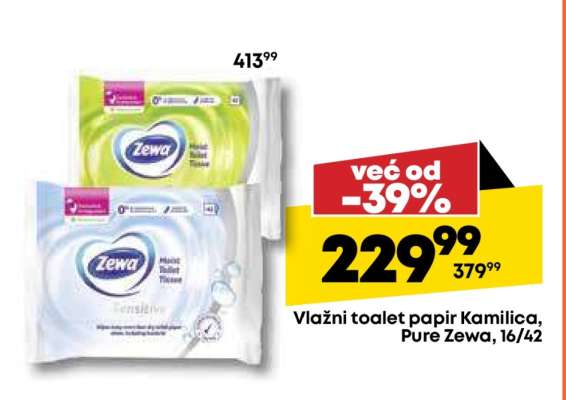 Vlažni toalet papir Kamilica, Pure Zewa, 16/42
