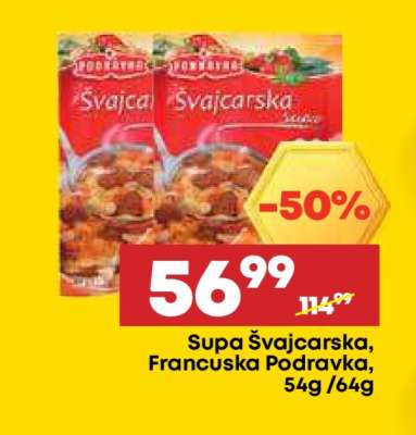 Supa Švajcarska, Francuska Podravka, 54g/64g