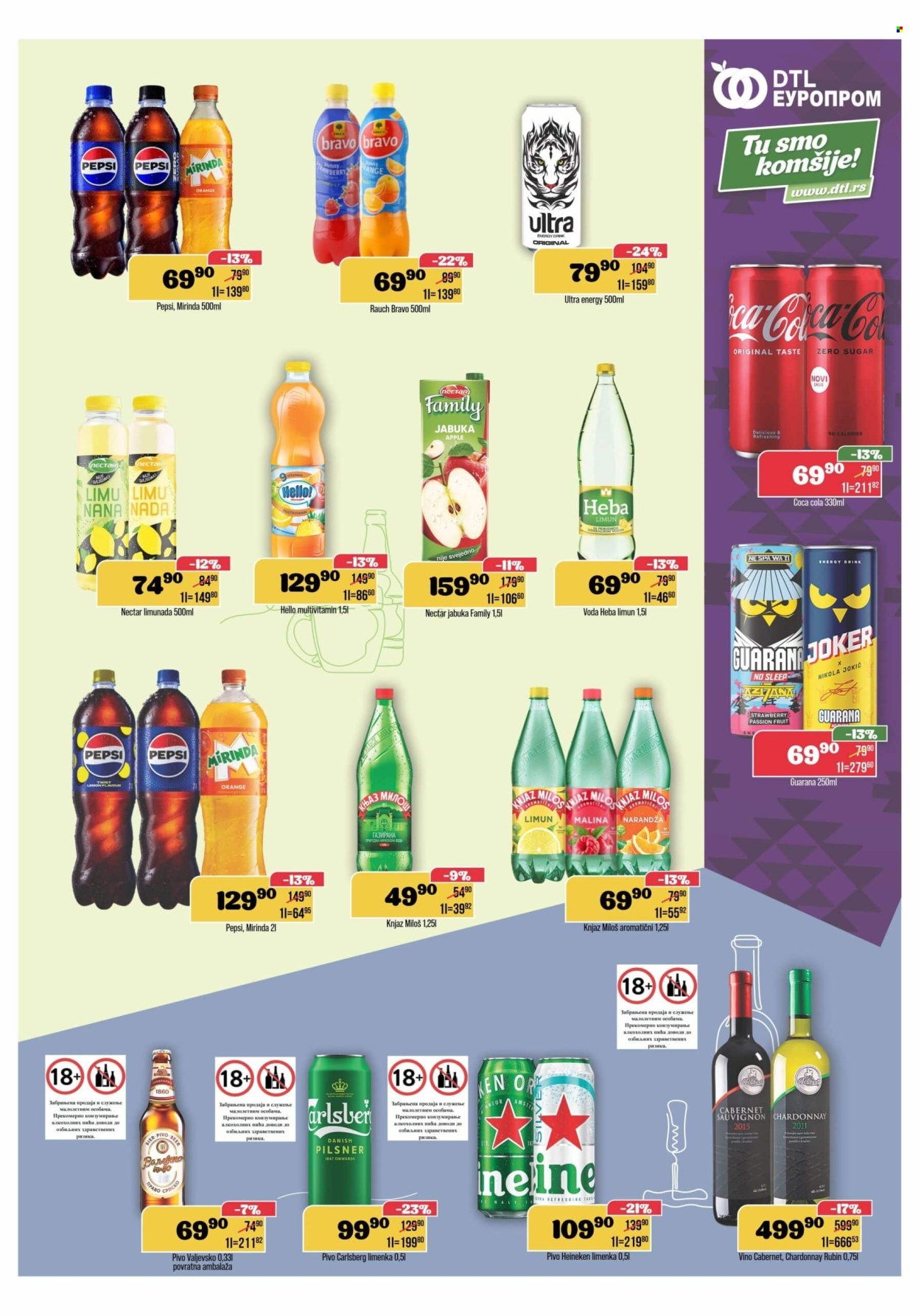 Europrom katalog - 07.05.2025 - 19.05.2025. Stranica 1