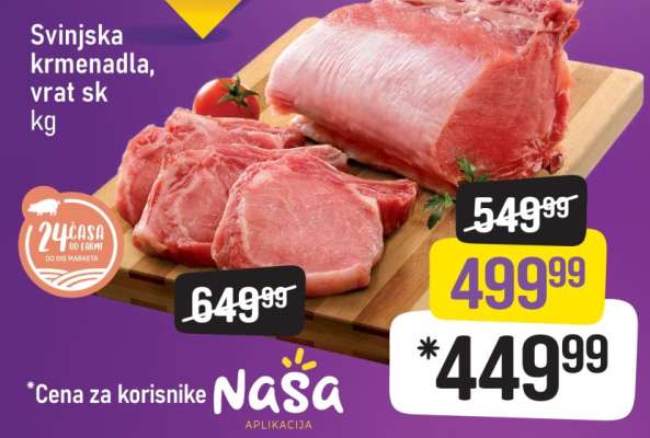 Svinjska krmenadla, vrat sk kg