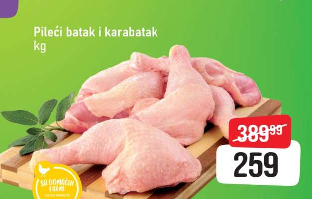 Pileći batak I karabatak