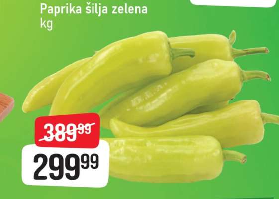 Paprika šilja zelena