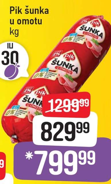 Pik Šunka u omotu