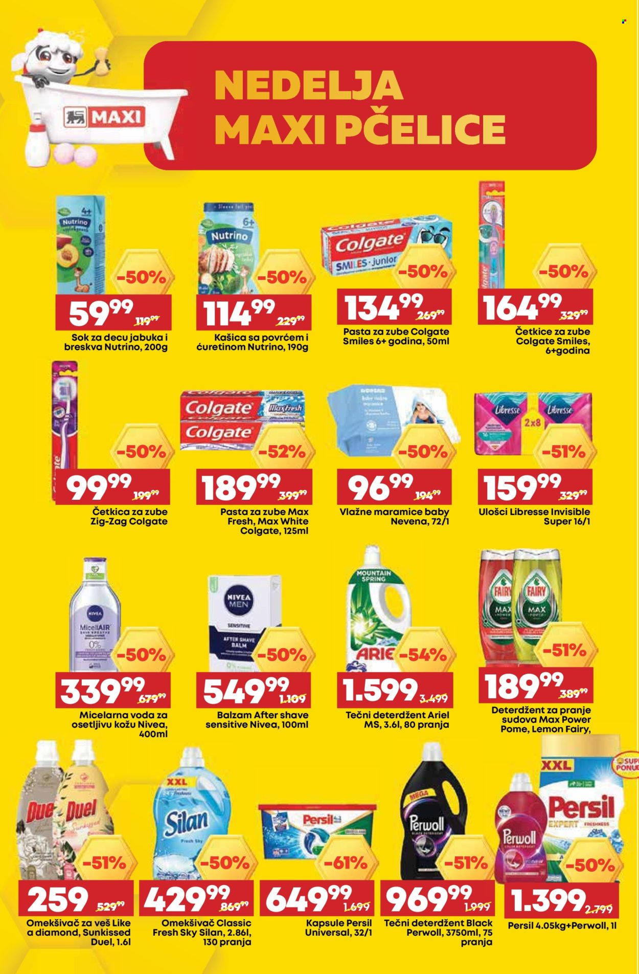 Mega Maxi katalog - 08.05.2025 - 14.05.2025. Stranica 1